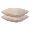 Набор наволочек из премиального сатина бежевого цвета из коллекции Essential, 70х70 см, Tkano