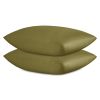 Набор наволочек из премиального сатина оливкового цвета из коллекции Essential, 50х70 см, Tkano