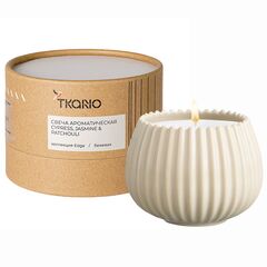 Свеча ароматическая Cypress, Jasmine & Patchouli из коллекции Edge, бежевый, 30 ч, Tkano