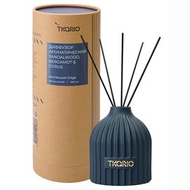 Диффузор ароматический Sandalwood, Bergamot & Citrus из коллекции Edge, 200 мл, тёмно-синий, Tkano