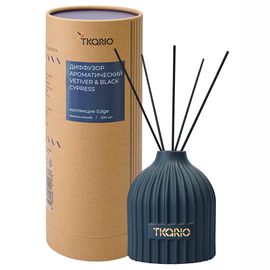 Диффузор ароматический Vetiver & Black cypress из коллекции Edge, 200 мл, тёмно-синий, Tkano
