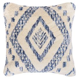Чехол на подушку из хлопка Nagpur из коллекции Ethnic, 45x45 см, Tkano