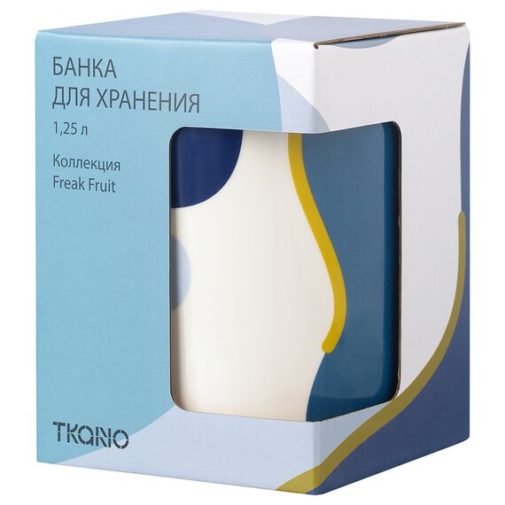 Банка для хранения синего цвета с авторским принтом из коллекции Freak Fruit, 1,25л, Tkano, изображение 5