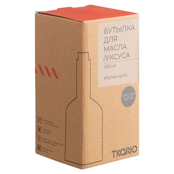 Бутылка для масла/уксуса темно-серого цвета из коллекции Kitchen Spirit, 250 мл, Tkano, изображение 8