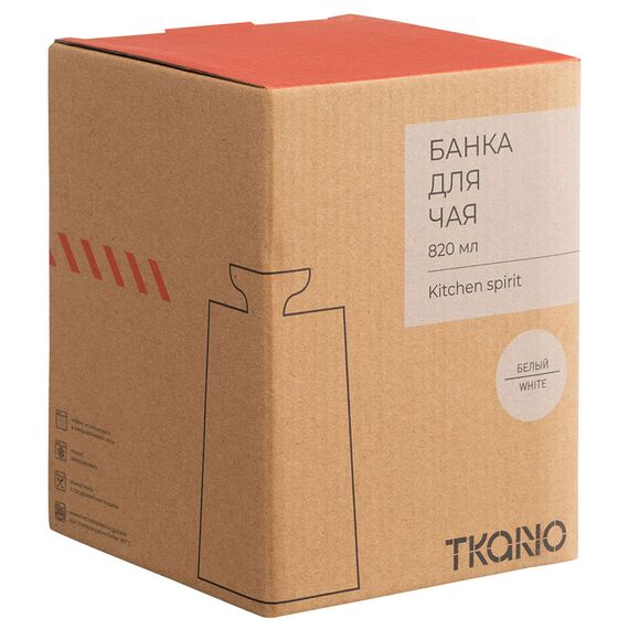 Банка для чая белого цвета из коллекции Kitchen Spirit, 820 мл, Tkano, изображение 4
