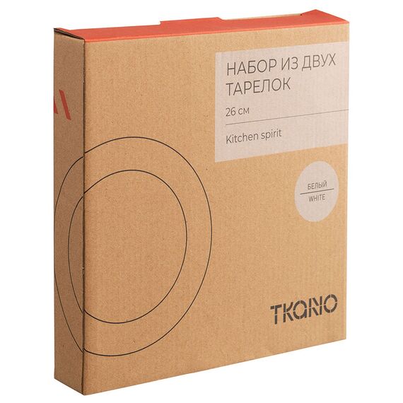 Набор из двух тарелок белого цвета из коллекции Kitchen Spirit, 26 см, Tkano, изображение 9