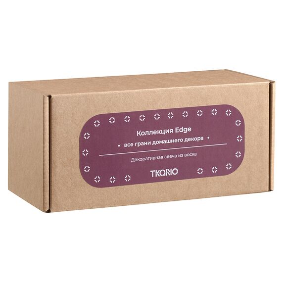 Свеча декоративная бордового цвета из коллекции Edge, 16,5см, Tkano, изображение 4