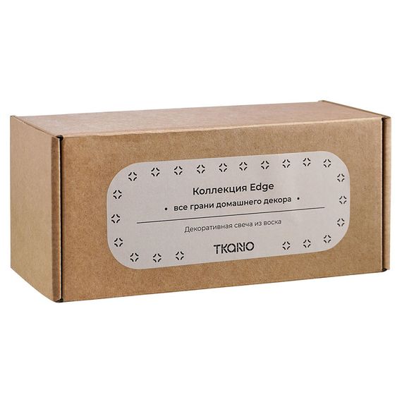 Свеча декоративная бежево-розового цвета из коллекции Edge, 16,5 см, Tkano, изображение 9