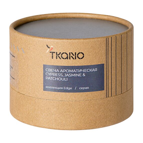 Свеча ароматическая Cypress, Jasmine & Patchouli из коллекции Edge, серый, 30 ч, Tkano, изображение 12