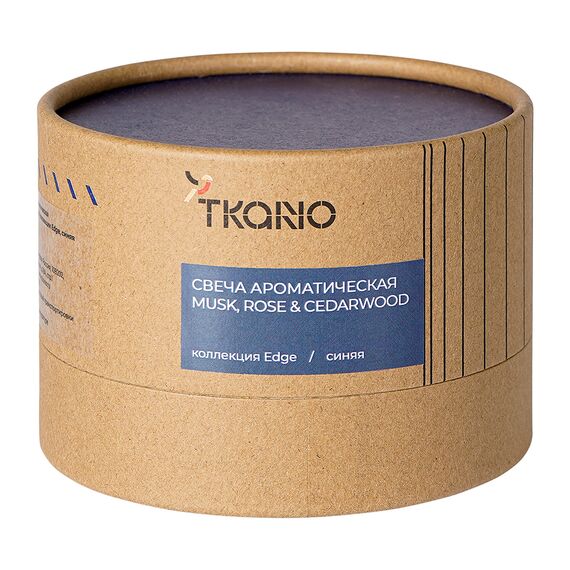 Свеча ароматическая Musk, Rose & Cedarwood из коллекции Edge, синий, 30 ч, Tkano, изображение 9