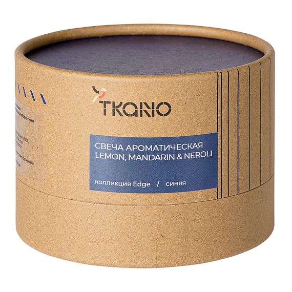 Свеча ароматическая Lemon, Mandarin & Neroli из коллекции Edge, синий, 30 ч, Tkano, изображение 9