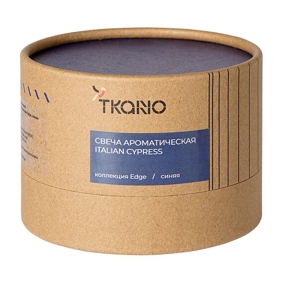 Свеча ароматическая Italian Cypress из коллекции Edge, синий, 30 ч, Tkano, изображение 9