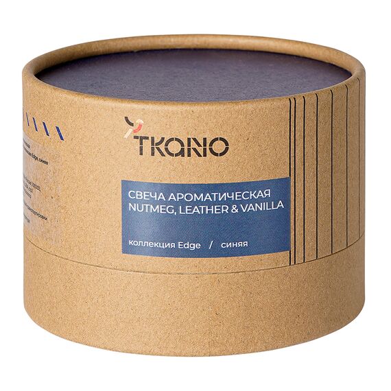 Свеча ароматическая Nutmeg, Leather & Vanilla из коллекции Edge, синий, 30 ч, Tkano, изображение 9