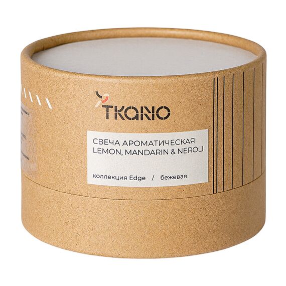 Свеча ароматическая Lemon, Mandarin & Neroli из коллекции Edge, бежевый, 30 ч, Tkano, изображение 12
