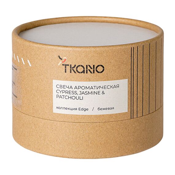 Свеча ароматическая Cypress, Jasmine & Patchouli из коллекции Edge, бежевый, 30 ч, Tkano, изображение 12