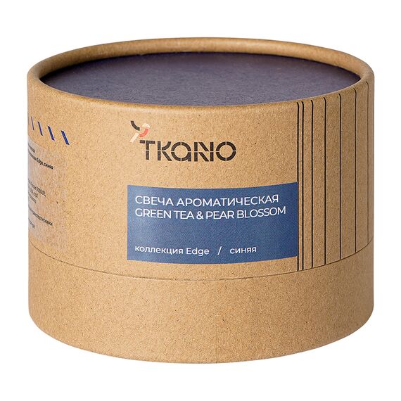 Свеча ароматическая Green tea & Pear blossom из коллекции Edge, синий, 30 ч, Tkano, изображение 9