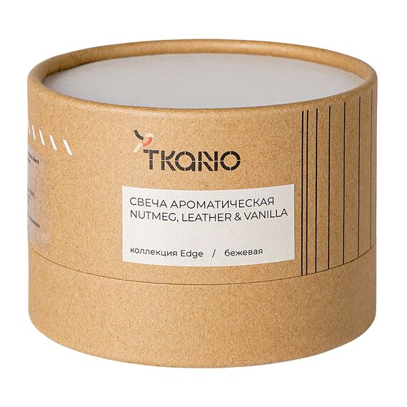 Свеча ароматическая Nutmeg, Leather & Vanilla из коллекции Edge, бежевый, 30 ч, Tkano, изображение 12