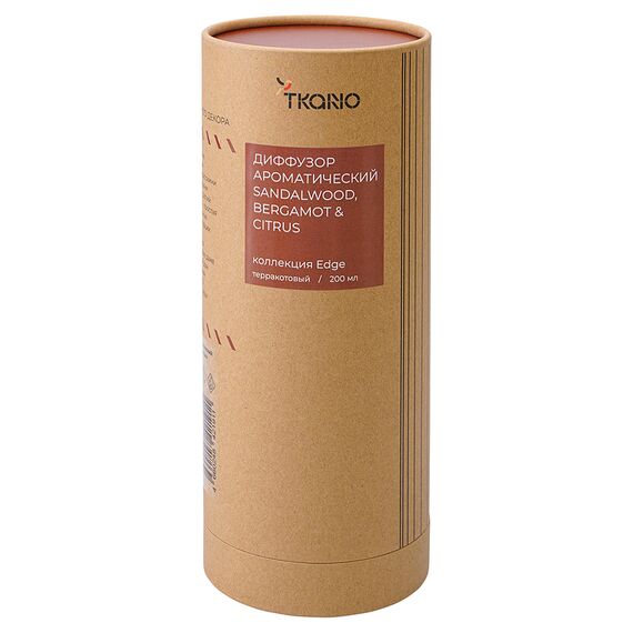 Диффузор ароматический Sandalwood, Bergamot & Citrus из коллекции Edge, 200 мл, терракотовый, Tkano, изображение 5
