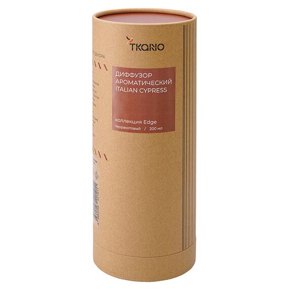 Диффузор ароматический Italian Cypress из коллекции Edge, 200 мл, терракотовый, Tkano, изображение 5