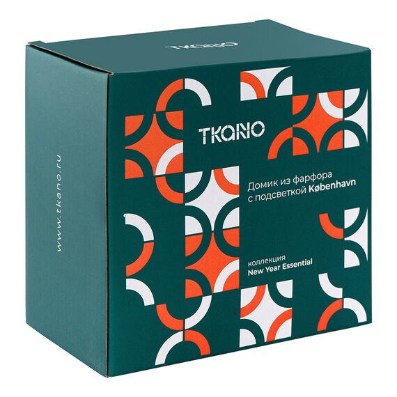 Домик из фарфора с подсветкой K?benhavn из коллекции New Year Essential, 16,2 см, Tkano, изображение 9