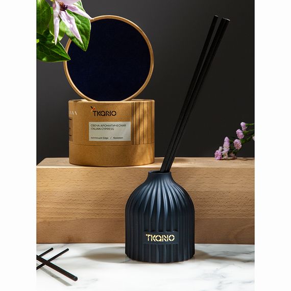 Диффузор ароматический Vetiver & Black cypress из коллекции Edge, 200 мл, тёмно-синий, Tkano, изображение 5