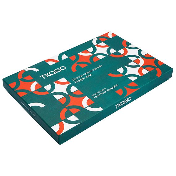 Декор новогодний Magic star из коллекции New Year Essential, Tkano, изображение 5