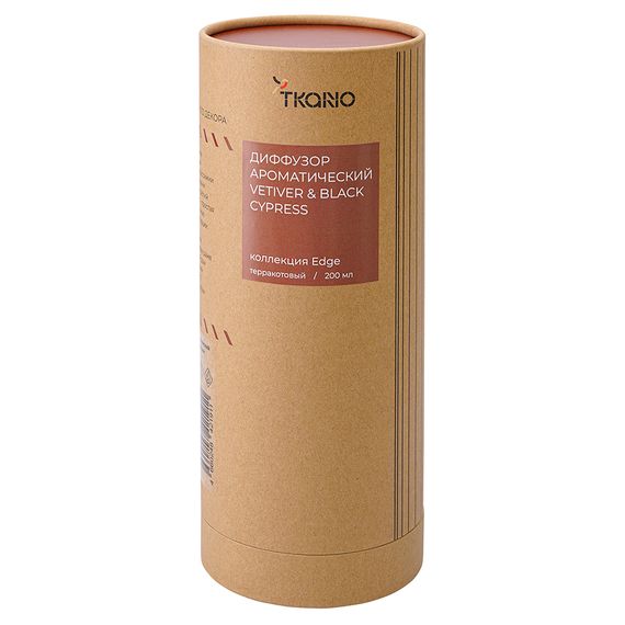Диффузор ароматический Vetiver & Black cypress из коллекции Edge, 200 мл, терракотовый, Tkano, изображение 5