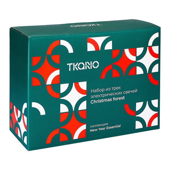 Набор из трех электрических свечей Christmas forest из коллекции New Year Essential, 3 шт., Tkano, изображение 6