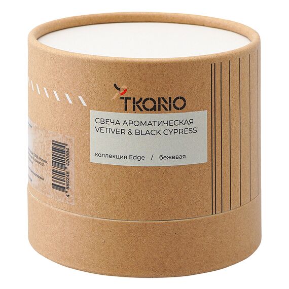 Свеча ароматическая с деревянным фитилём Vetiver & Black cypress из коллекции Edge, бежевый, 60 ч, Tkano, изображение 4