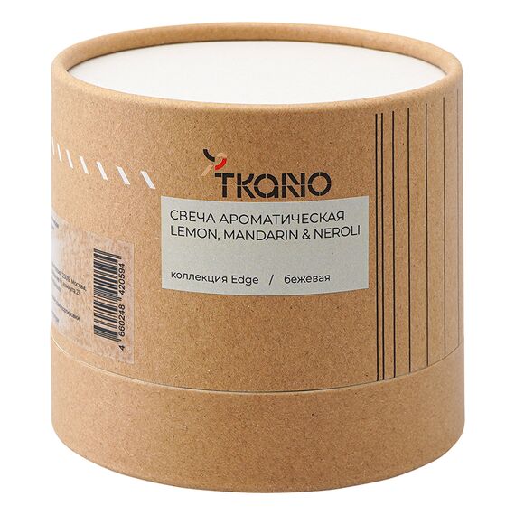 Свеча ароматическая с деревянным фитилём Lemon, Mandarin & Neroli из коллекции Edge, бежевый, 60 ч, Tkano, изображение 4