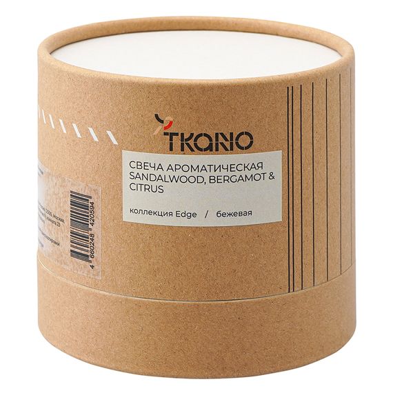 Свеча ароматическая с деревянным фитилём Sandalwood, Bergamot & Citrus из коллекции Edge, бежевый, 60 ч, Tkano, изображение 4