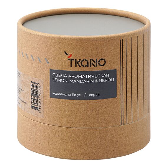 Свеча ароматическая с деревянным фитилём Lemon, Mandarin & Neroli из коллекции Edge, серый, 60 ч, Tkano, изображение 6