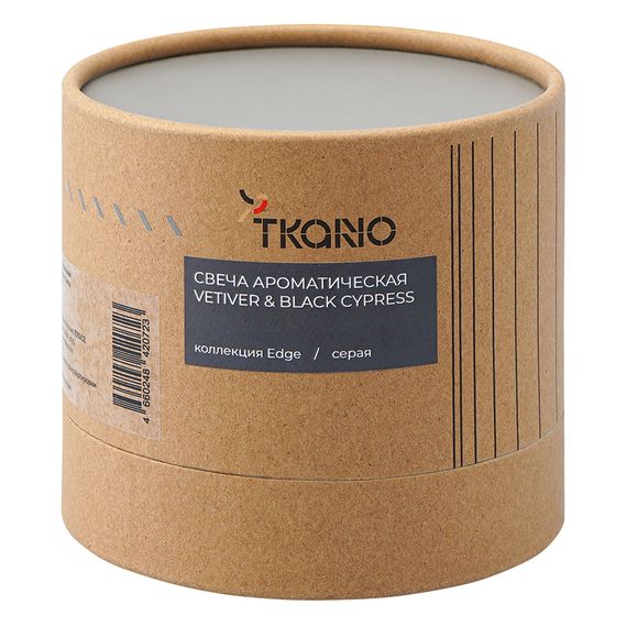 Свеча ароматическая с деревянным фитилём Vetiver & Black cypress из коллекции Edge, серый, 60 ч, Tkano, изображение 6