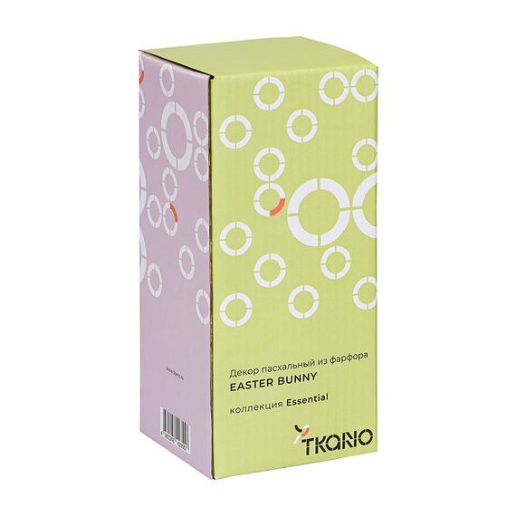 Декор пасхальный из фарфора Easter Bunny из коллекции Essential, 7,7х6,9x17 см, Tkano, изображение 18