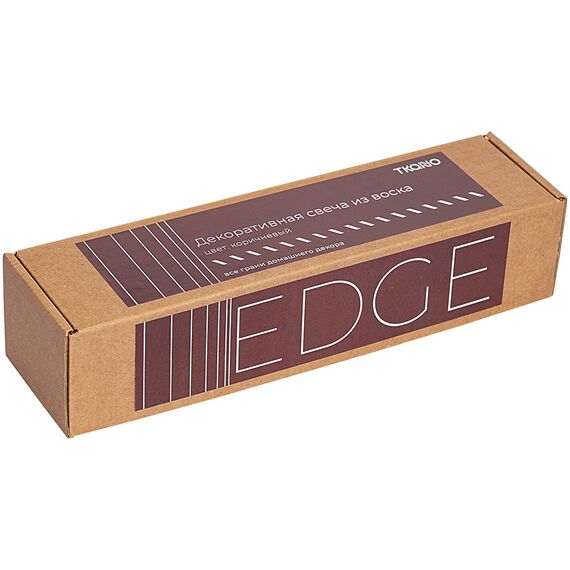 Набор из двух свечей коричневого цвета из коллекции Edge, 24,5 см, Tkano, изображение 3