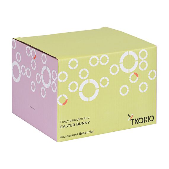 Подставка для яиц Easter Bunny из коллекции Essential, 17х17x12,5 см, Tkano, изображение 13