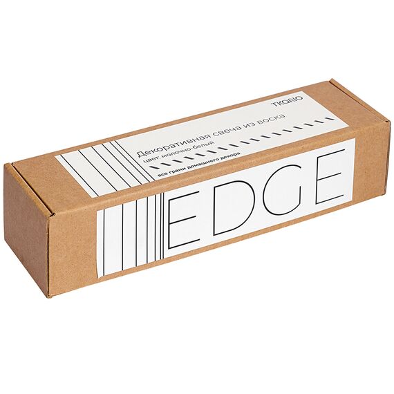Свеча декоративная молочно-белого цвета из коллекции Edge, 25,5 см, Tkano, изображение 3
