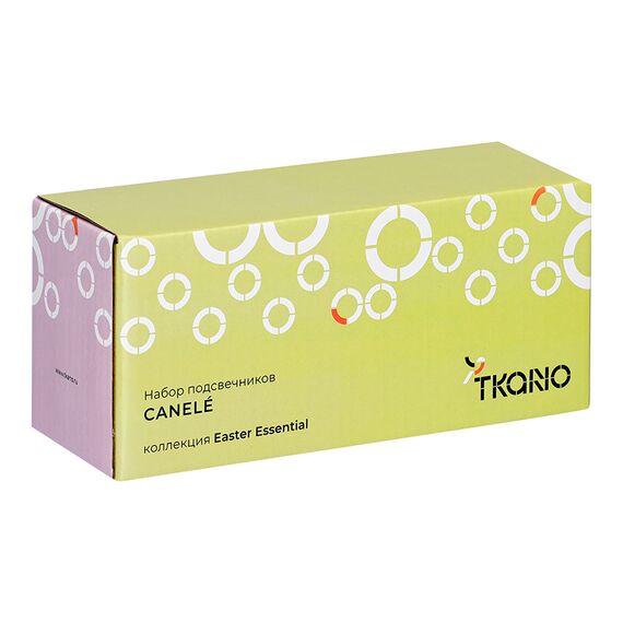 Набор подcвечников Canel из коллекции Easter Essential, Tkano, изображение 12