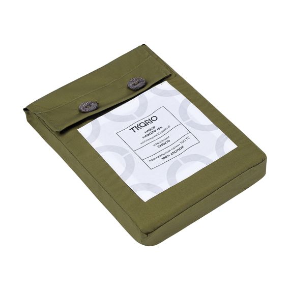 Набор наволочек из премиального сатина оливкового цвета из коллекции Essential, 50х70 см, Tkano, изображение 3