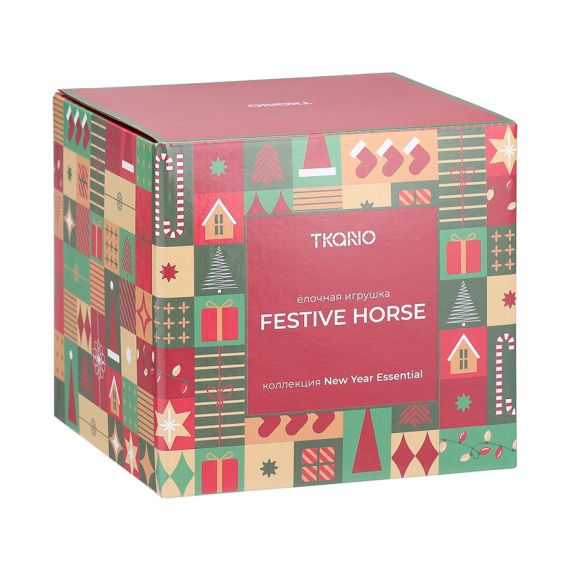 Ёлочная игрушка Festive Horse из коллекции New Year Essential, Tkano, изображение 3