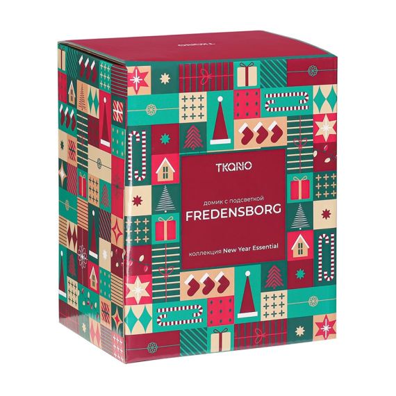 Домик с подсветкой Fredensborg из коллекции New Year Essential, 13 см, Tkano, изображение 5
