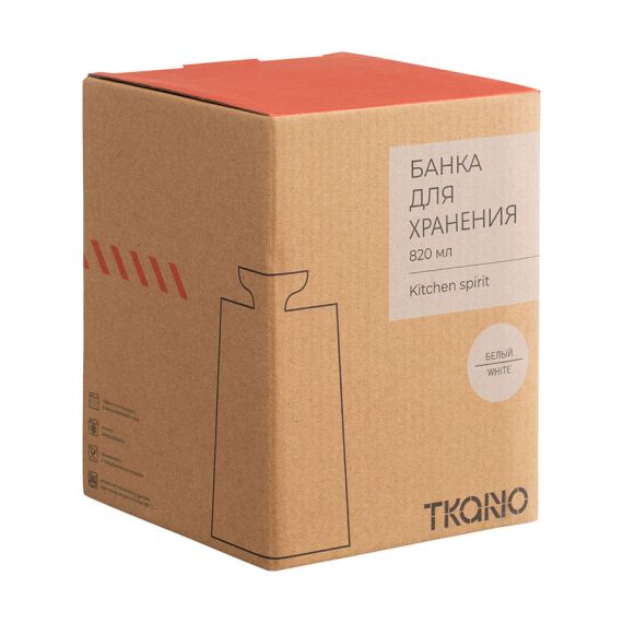 Банка для хранения белого цвета из коллекции Kitchen Spirit, 820 мл, Tkano, изображение 6
