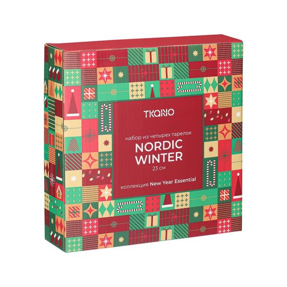 Набор из четырех тарелок Nordic winter из коллекции New Year Essential, ?23 см, Tkano, изображение 12