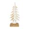 Декор новогодний Magic tree из коллекции New Year Essential, 20 см, Tkano
