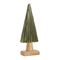 Декор новогодний Quiet tree из коллекции New Year Essential, 30 см, Tkano