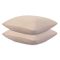Набор наволочек из премиального сатина бежевого цвета из коллекции Essential, 70х70 см, Tkano